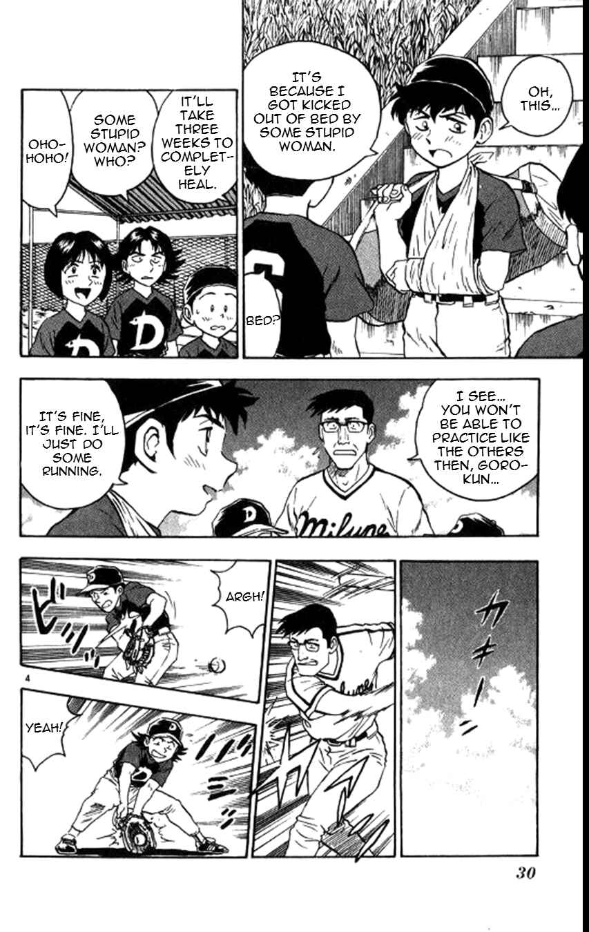 Page 5 Chapter 53 Major
