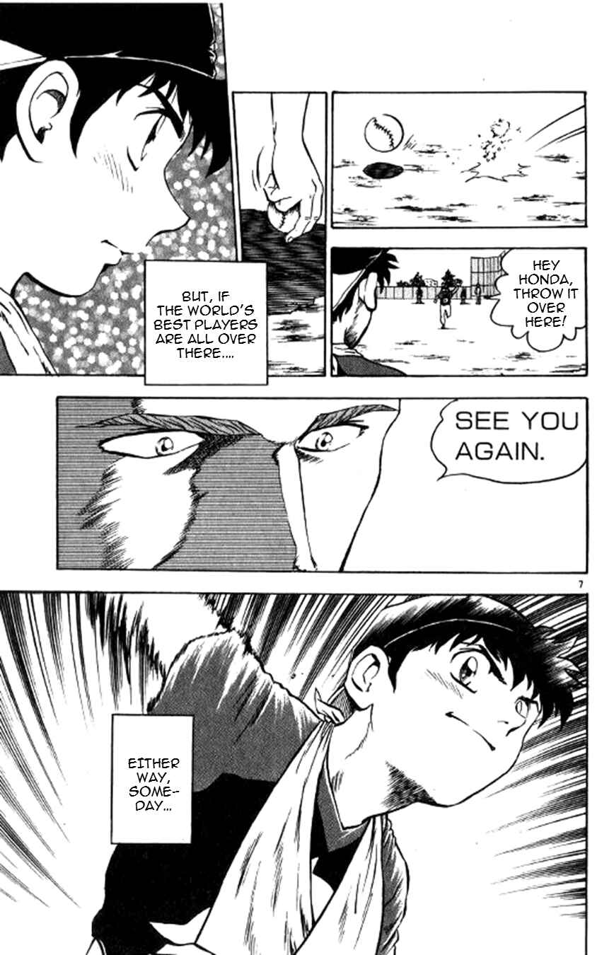 Page 8 Chapter 53 Major