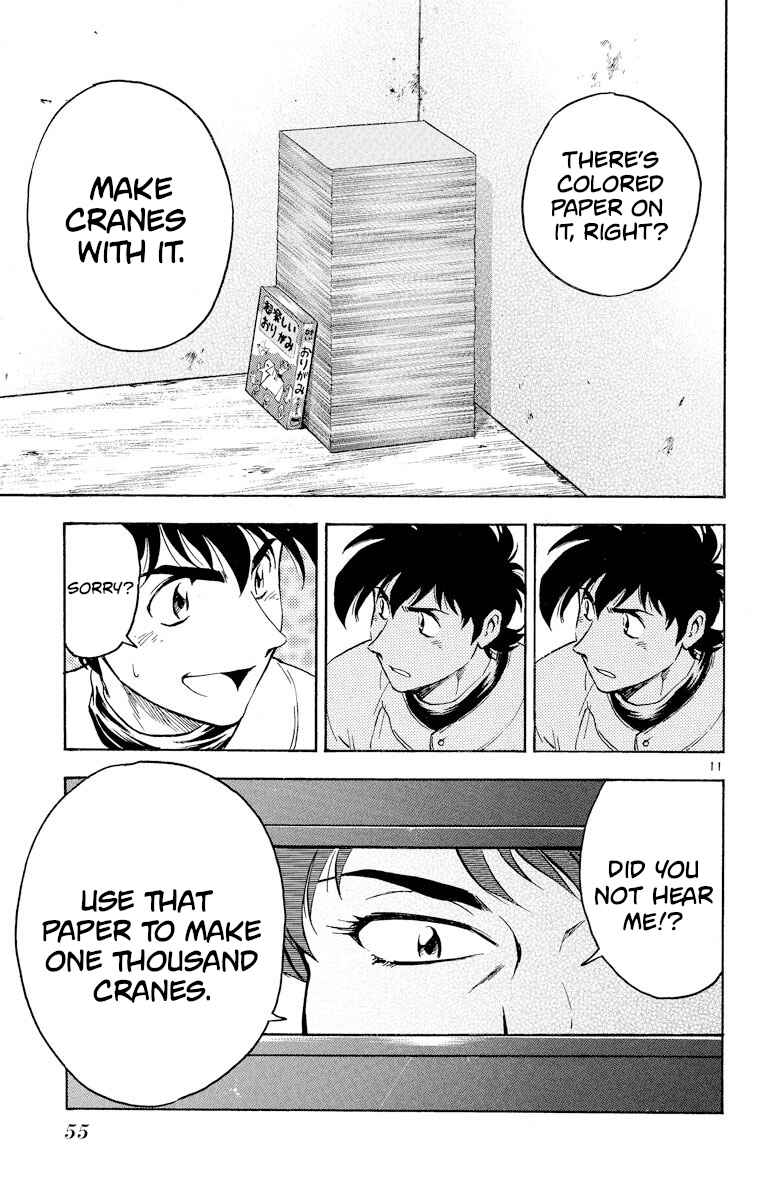 Page 11 Chapter 273 Major