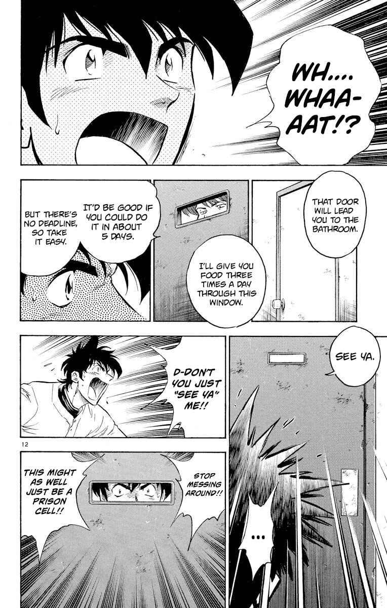 Page 12 Chapter 273 Major