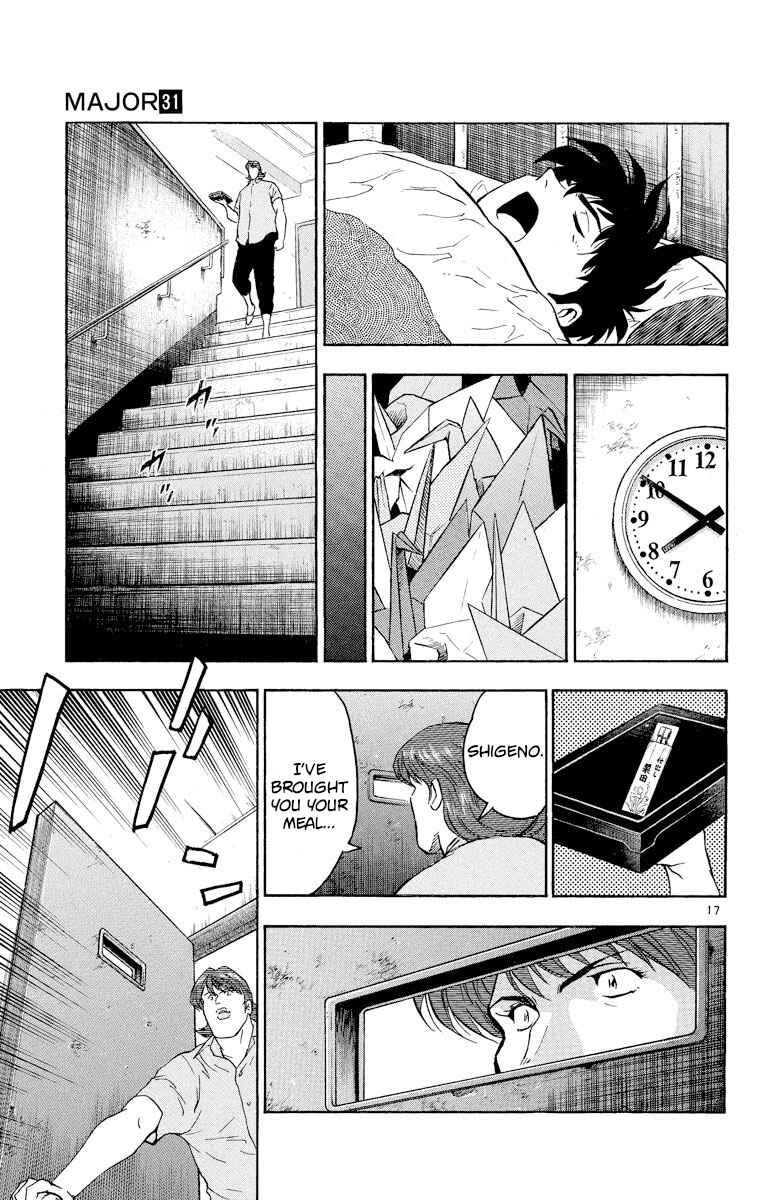 Page 17 Chapter 273 Major