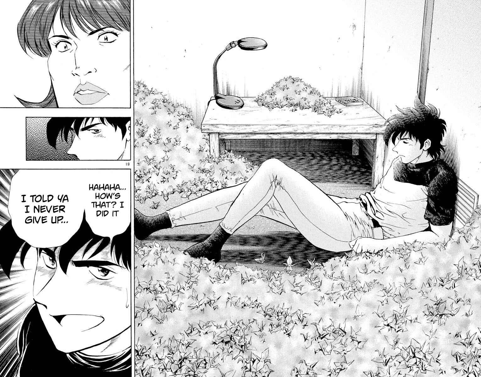 Page 18 Chapter 273 Major