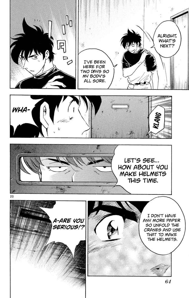 Page 19 Chapter 273 Major