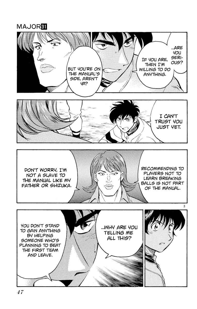 Page 3 Chapter 273 Major