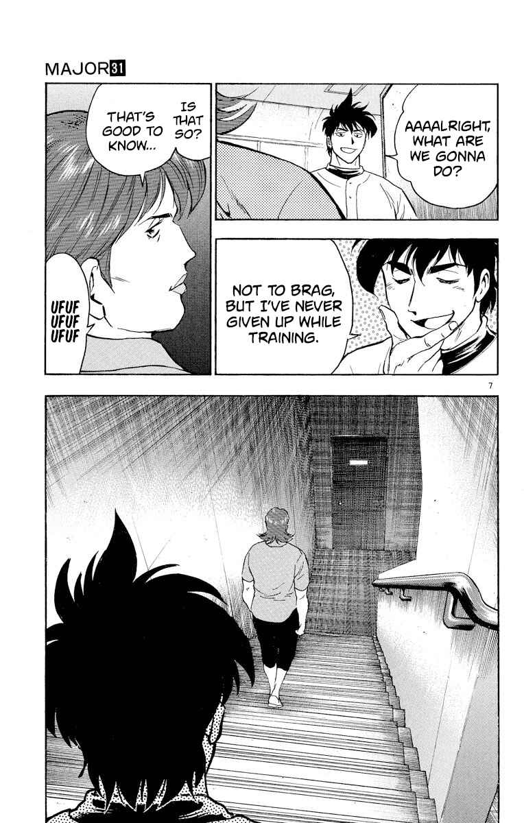 Page 7 Chapter 273 Major