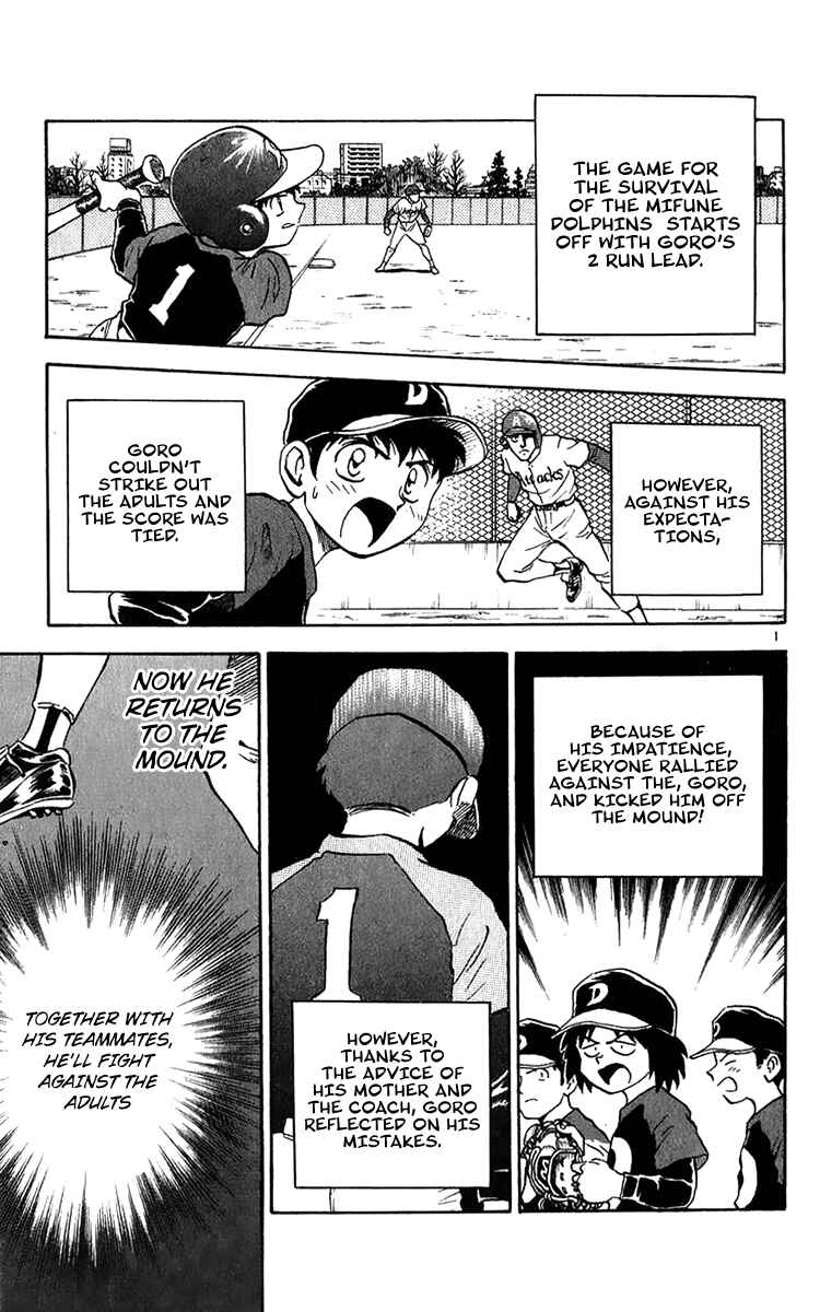 Page 1 Chapter 36 Major