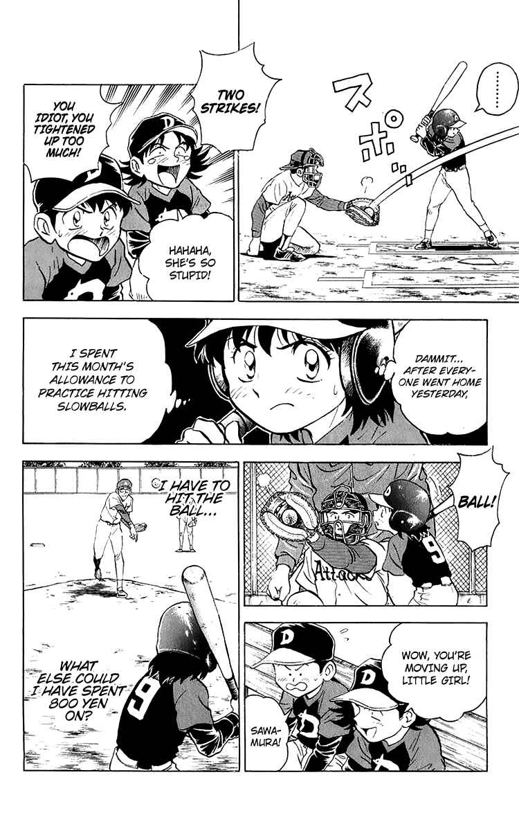 Page 13 Chapter 36 Major