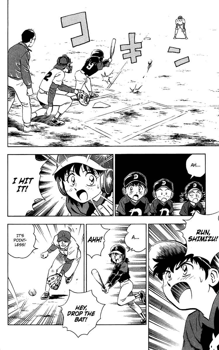 Page 15 Chapter 36 Major