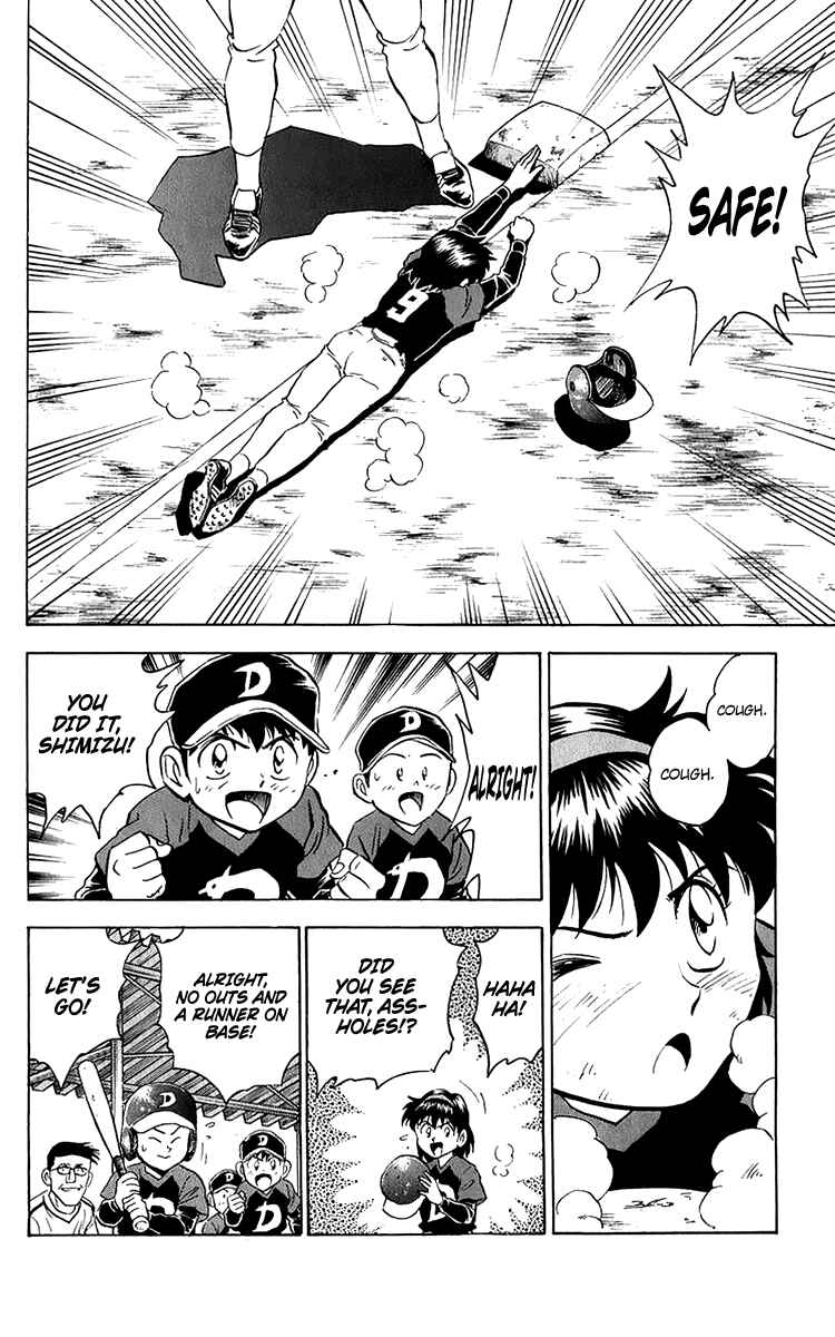 Page 17 Chapter 36 Major