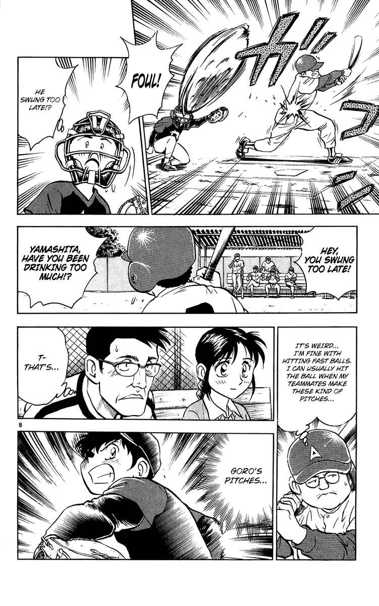 Page 7 Chapter 36 Major
