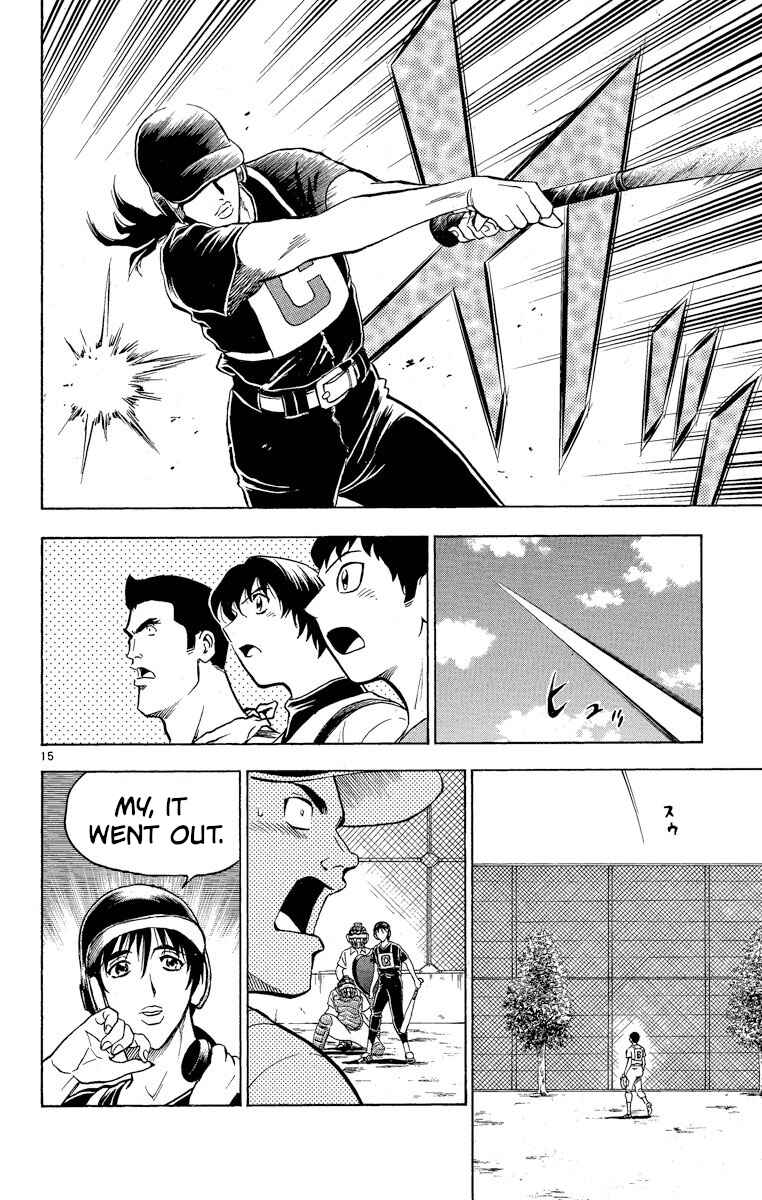 Page 15 Chapter 200 Major