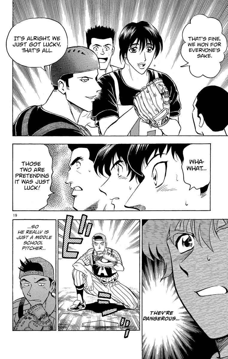 Page 19 Chapter 200 Major