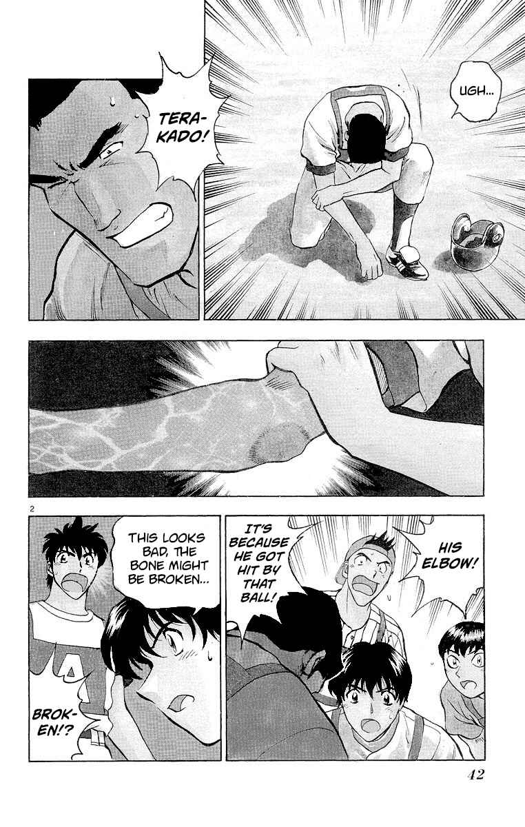Page 2 Chapter 200 Major