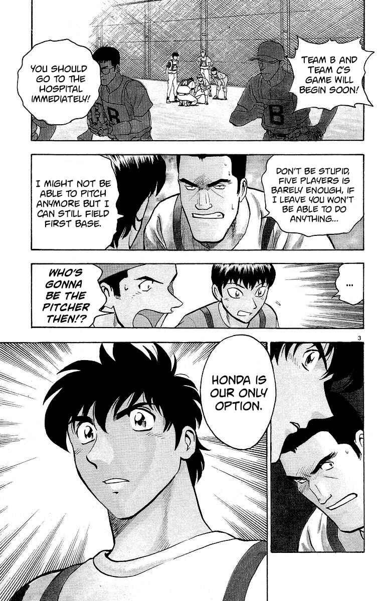 Page 3 Chapter 200 Major