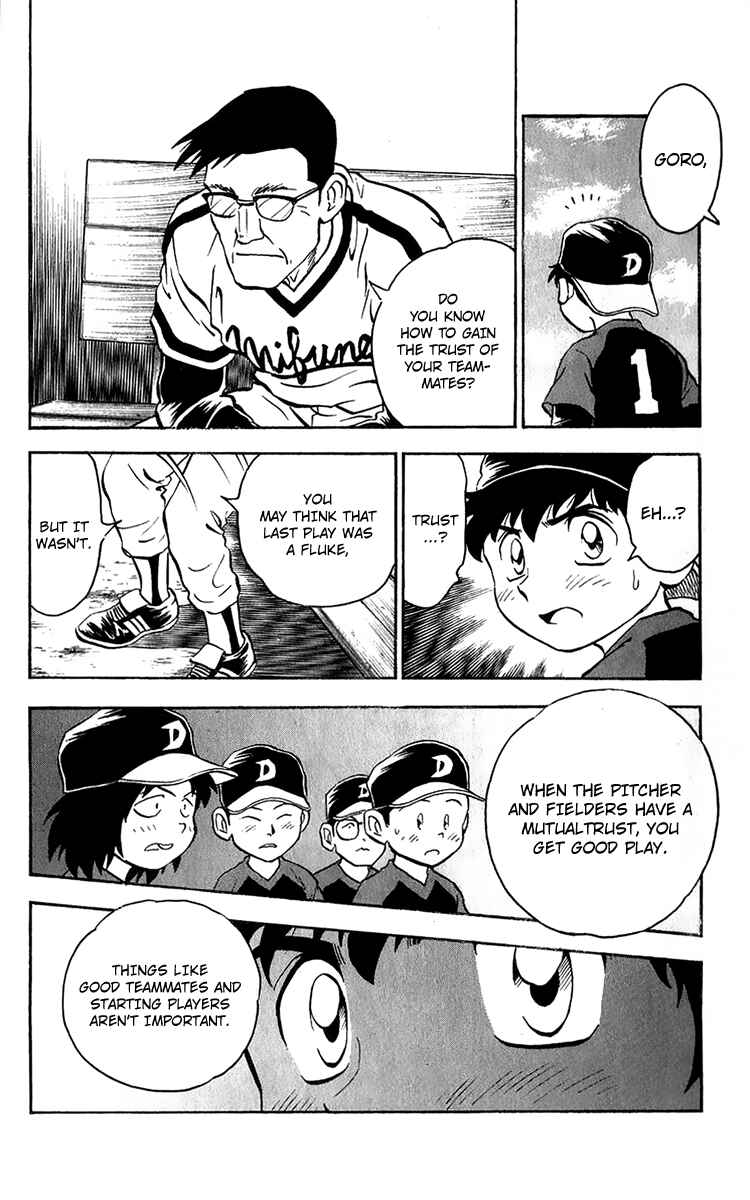 Page 23 Chapter 35 Major