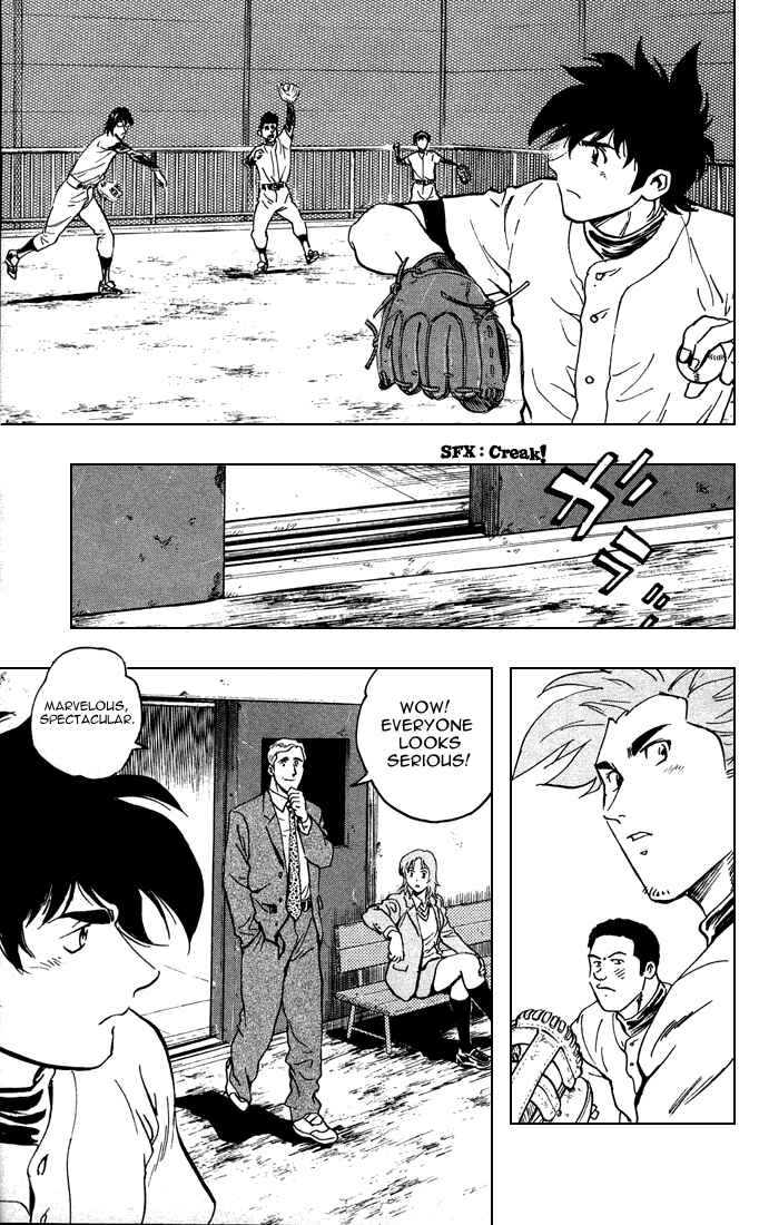 Page 10 Chapter 312 Major