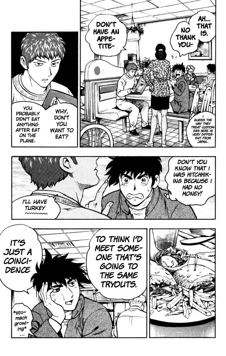 Page 12 Chapter 436 Major