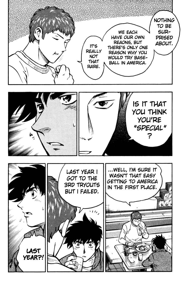 Page 13 Chapter 436 Major