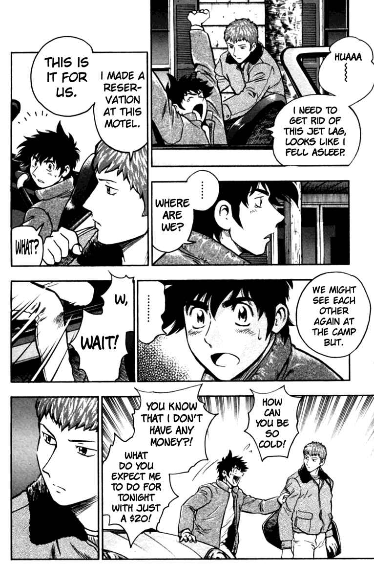 Page 17 Chapter 436 Major
