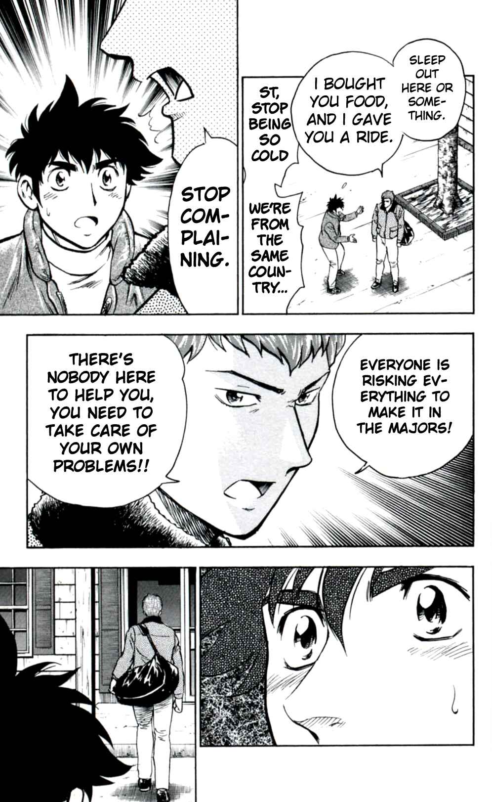 Page 18 Chapter 436 Major