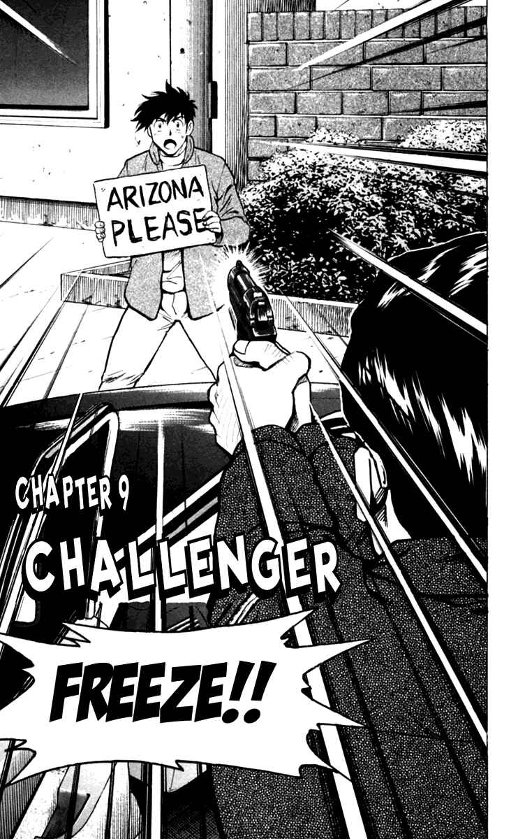 Page 2 Chapter 436 Major