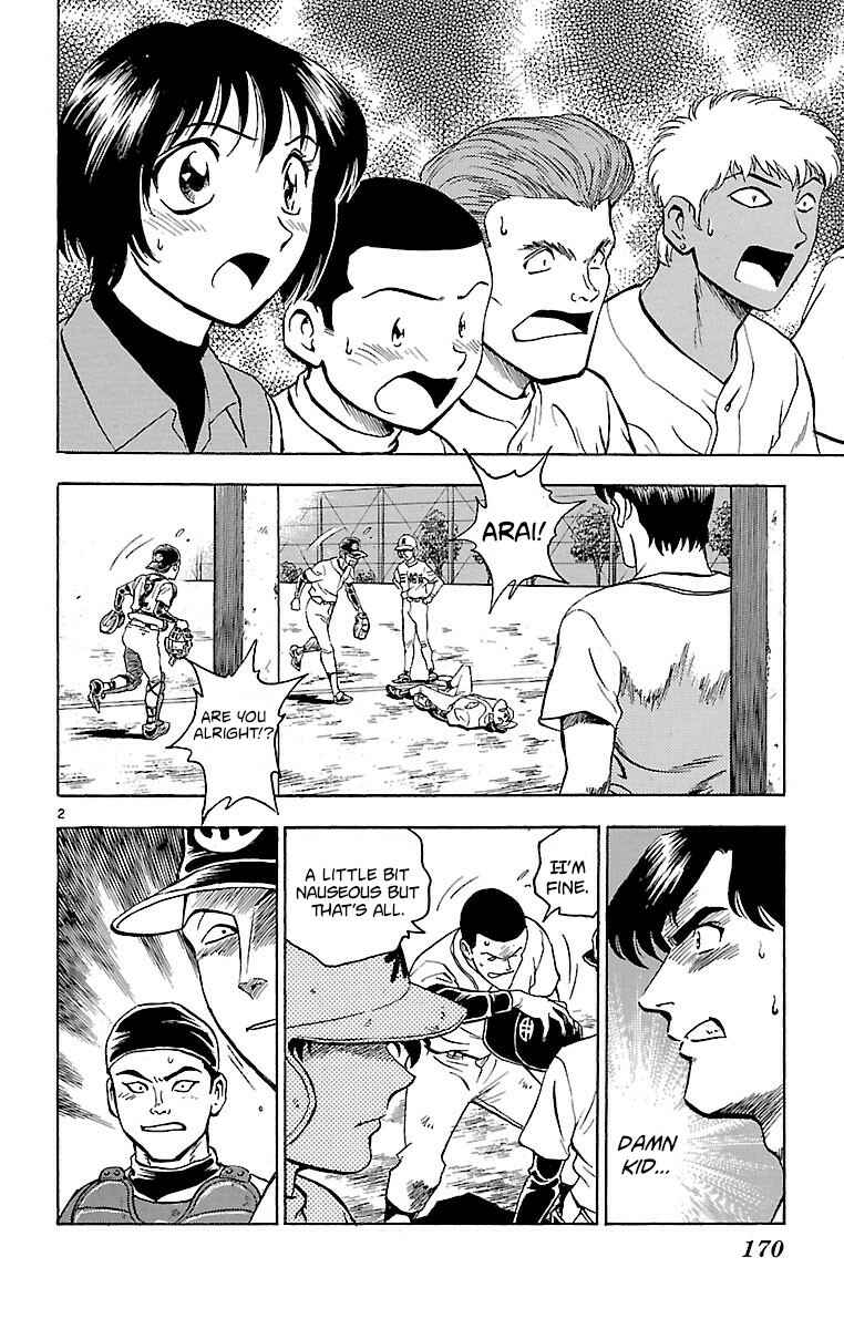 Page 2 Chapter 141 Major