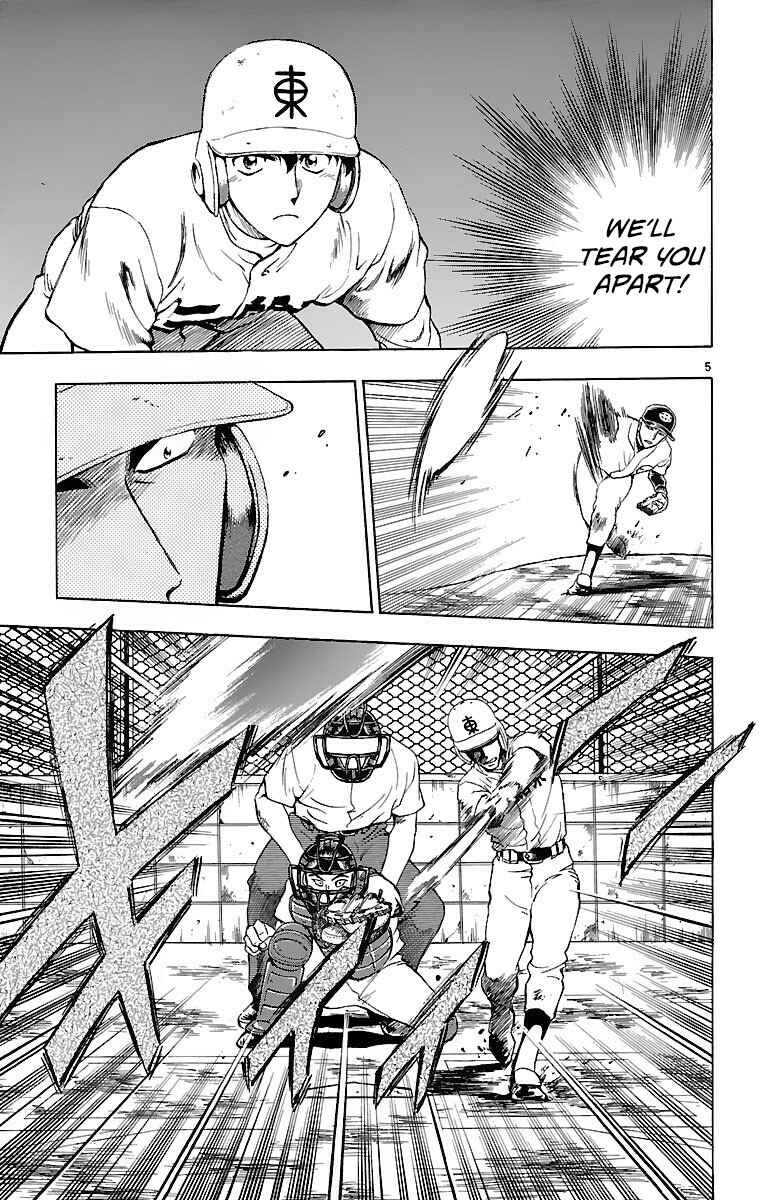 Page 5 Chapter 141 Major