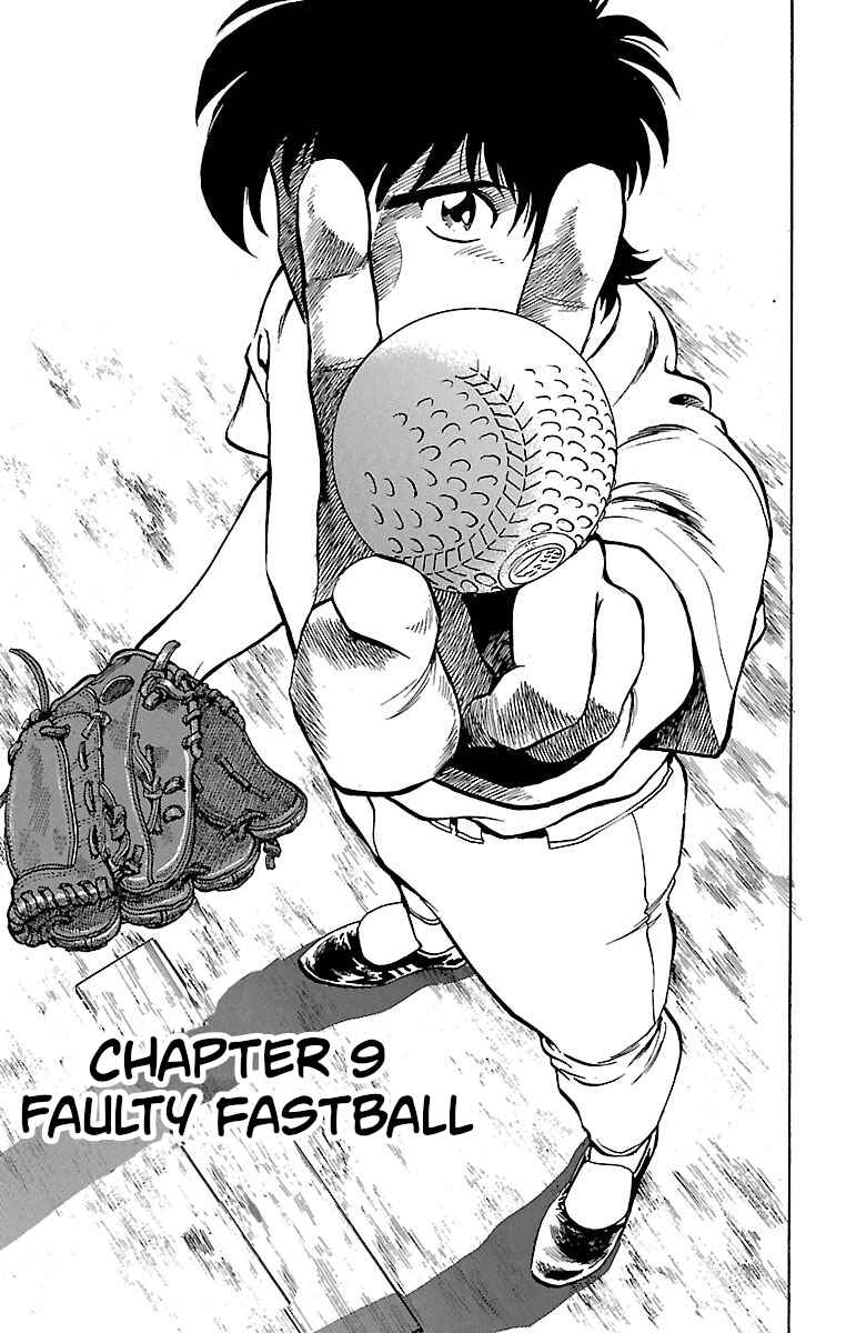 Page 1 Chapter 150 Major