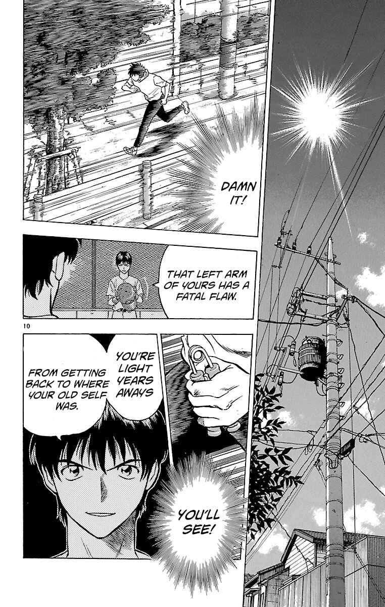 Page 10 Chapter 150 Major