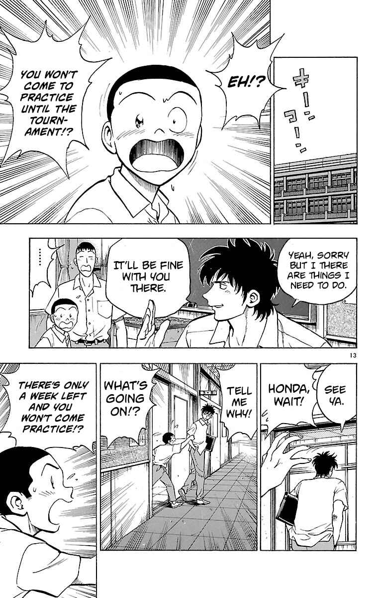 Page 13 Chapter 150 Major