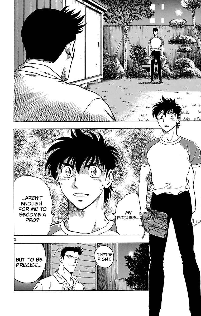Page 2 Chapter 150 Major