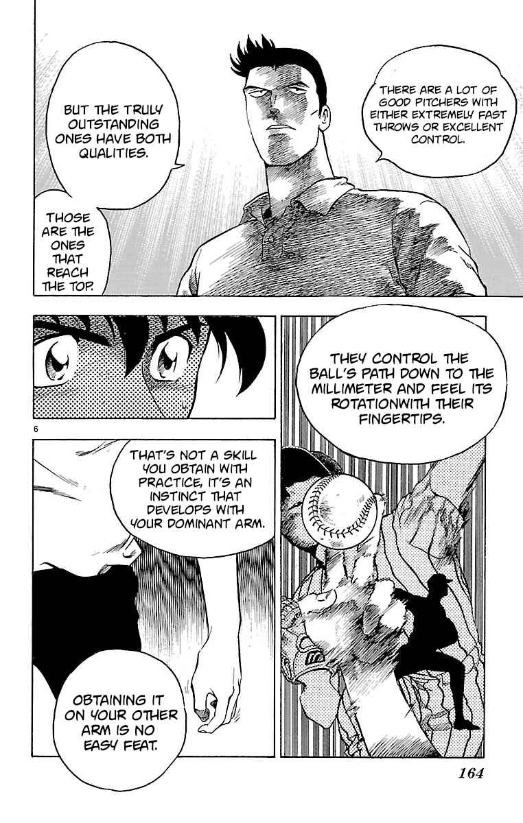 Page 6 Chapter 150 Major
