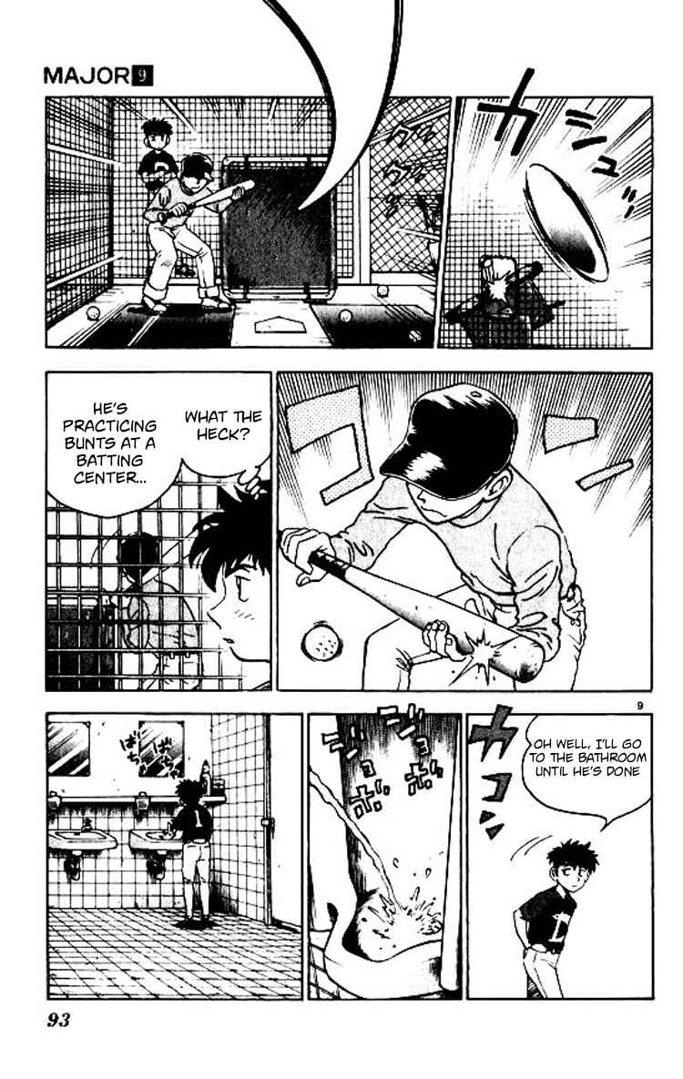 Page 10 Chapter 74 Major