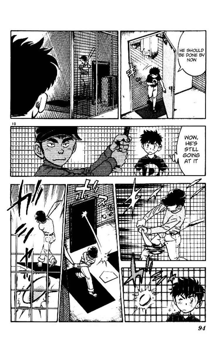 Page 11 Chapter 74 Major
