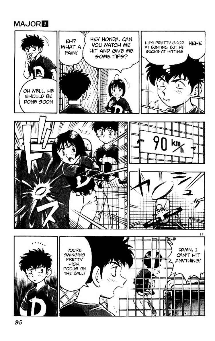 Page 12 Chapter 74 Major
