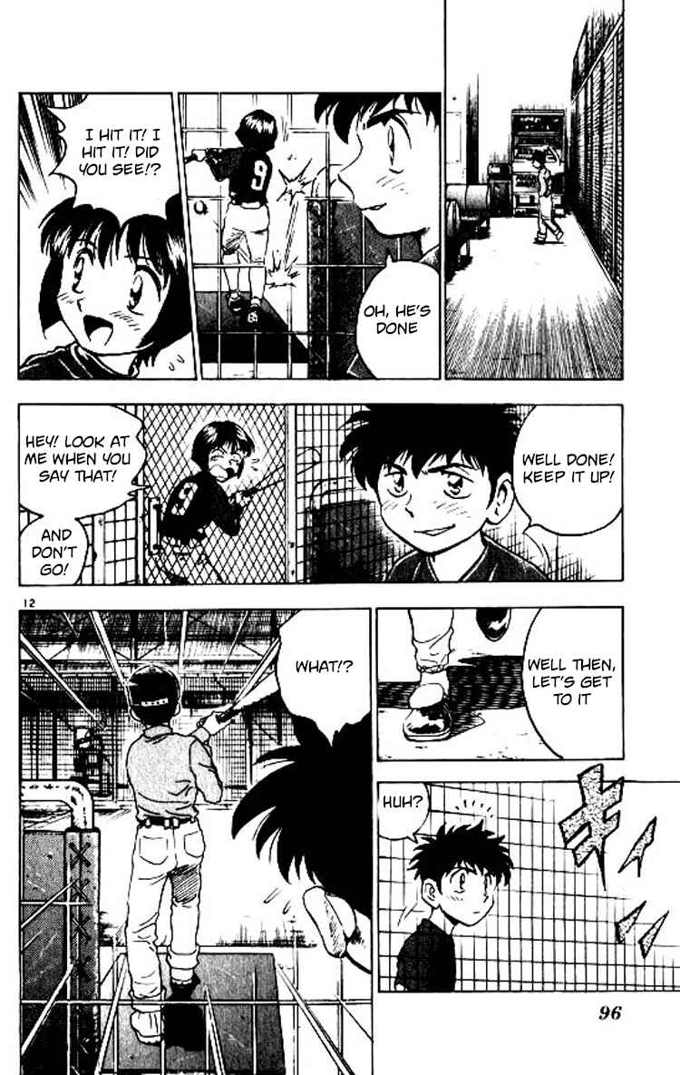 Page 13 Chapter 74 Major