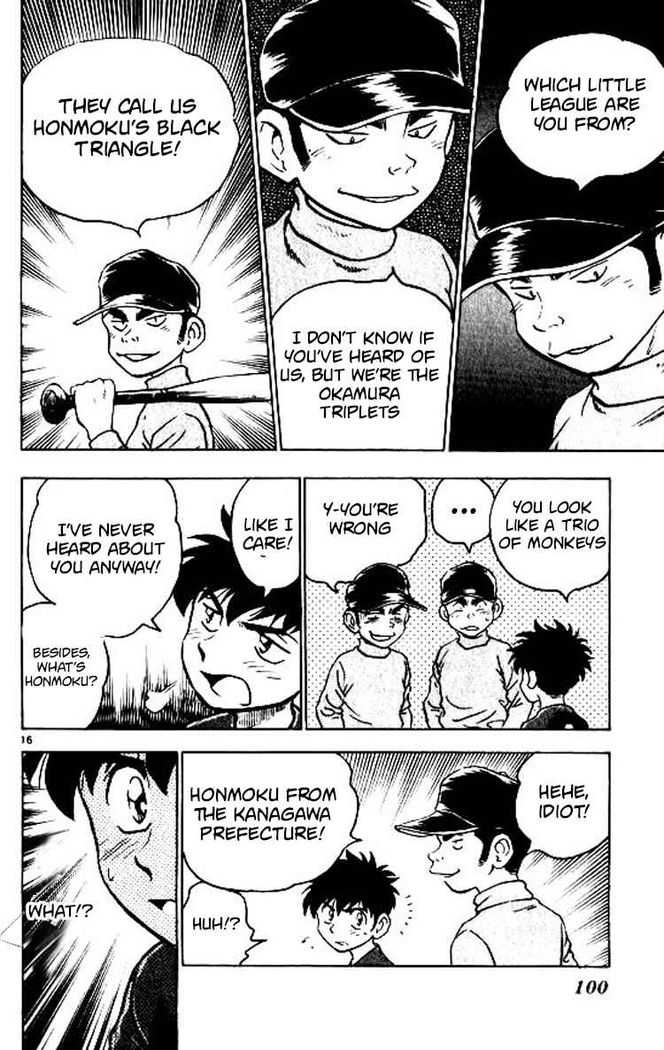 Page 17 Chapter 74 Major