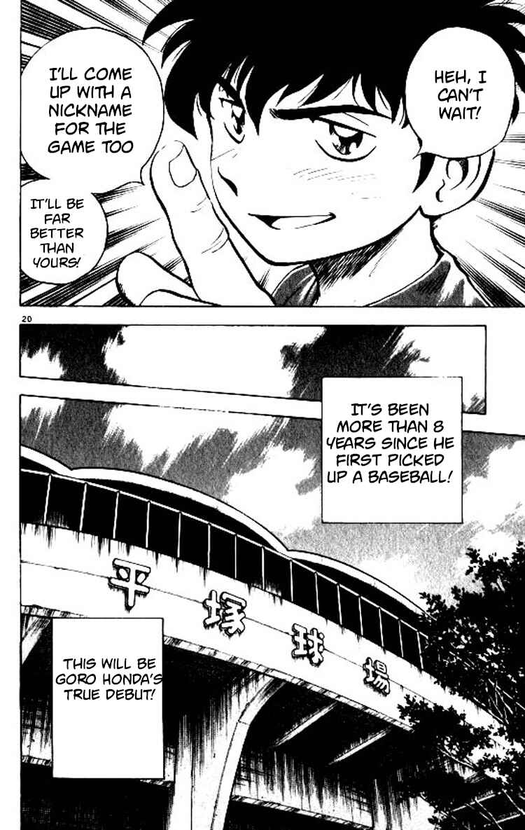 Page 21 Chapter 74 Major