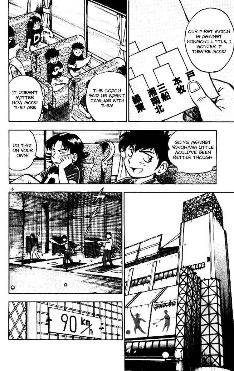Page 7 Chapter 74 Major