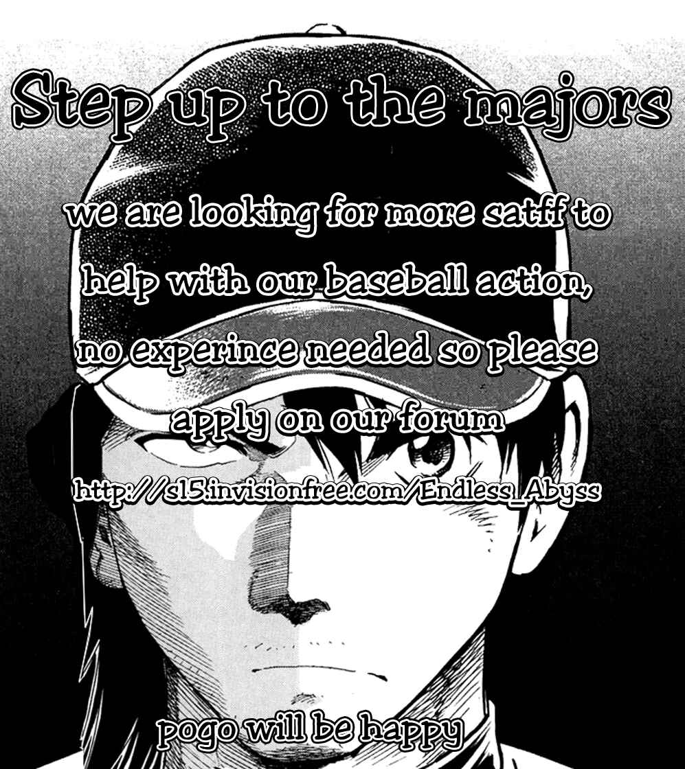 Page 21 Chapter 623 Major