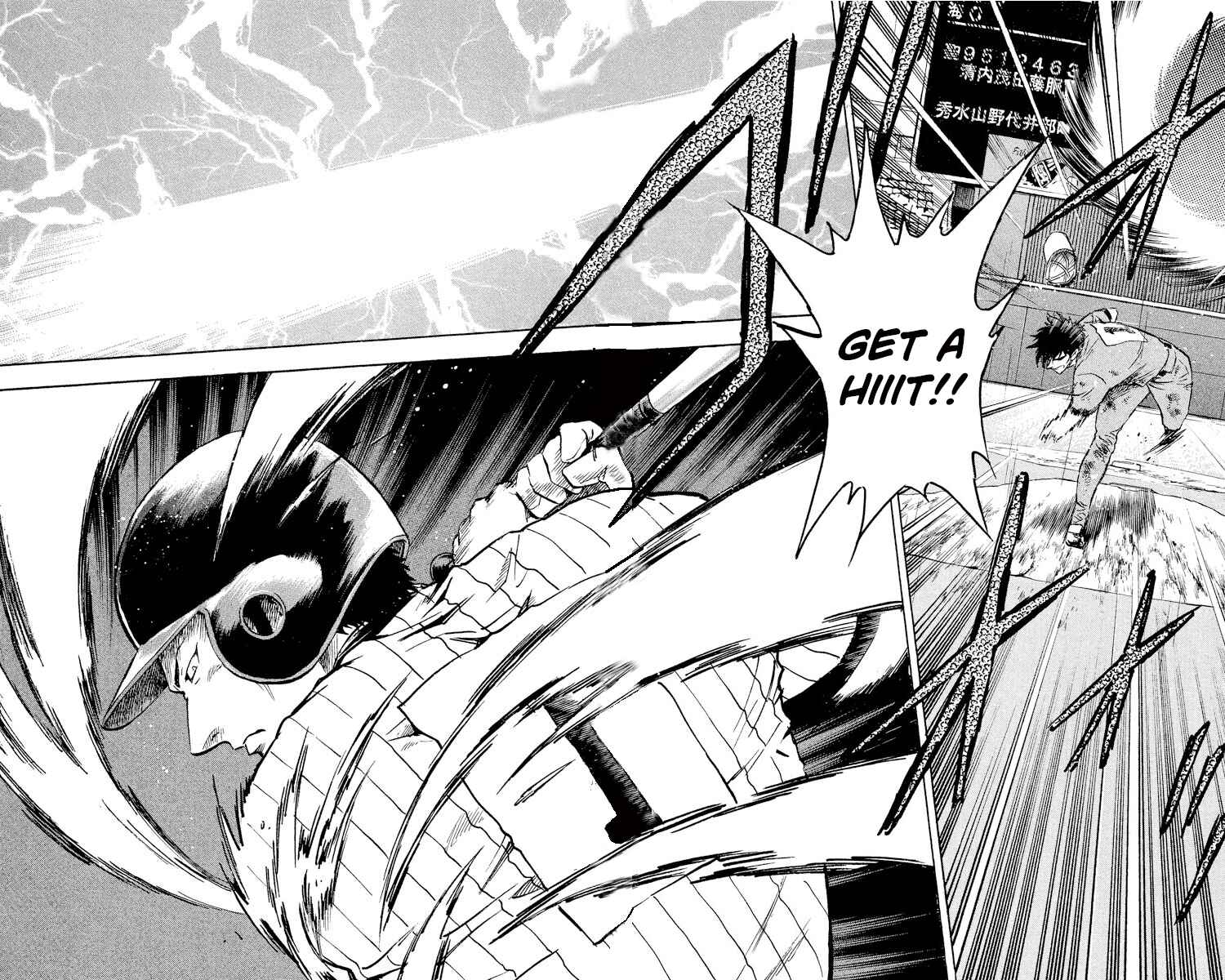 Page 13 Chapter 424 Major