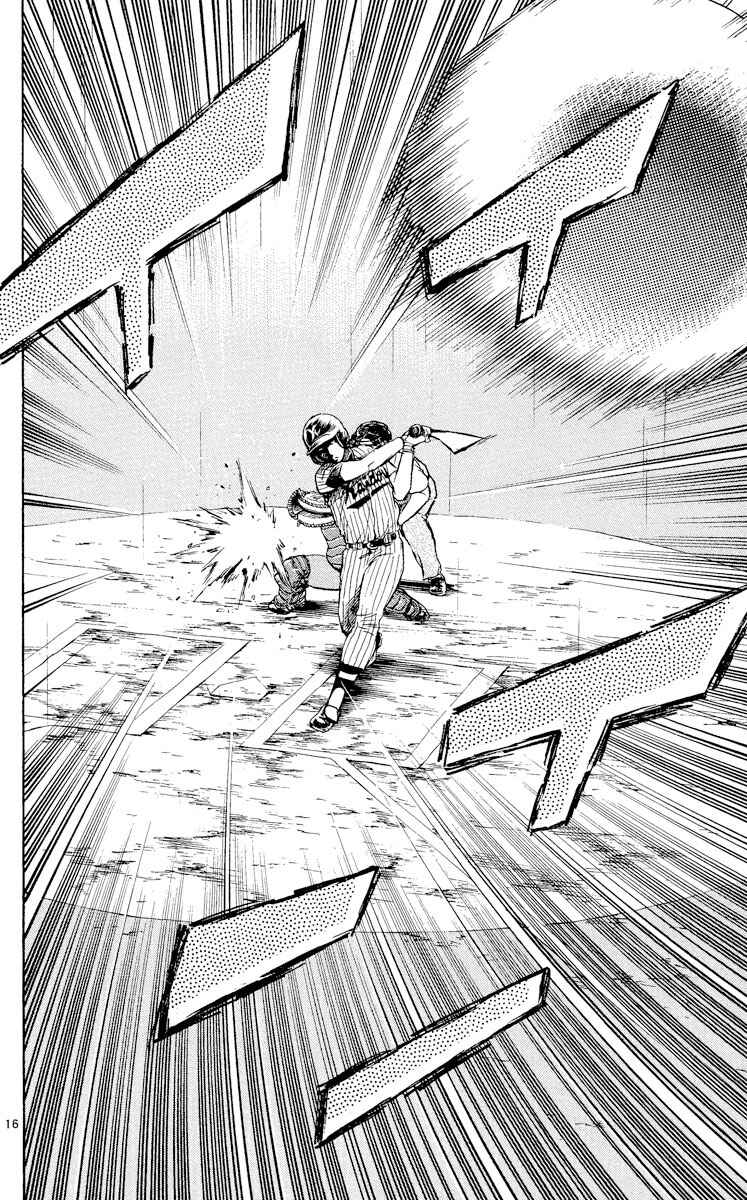 Page 14 Chapter 424 Major