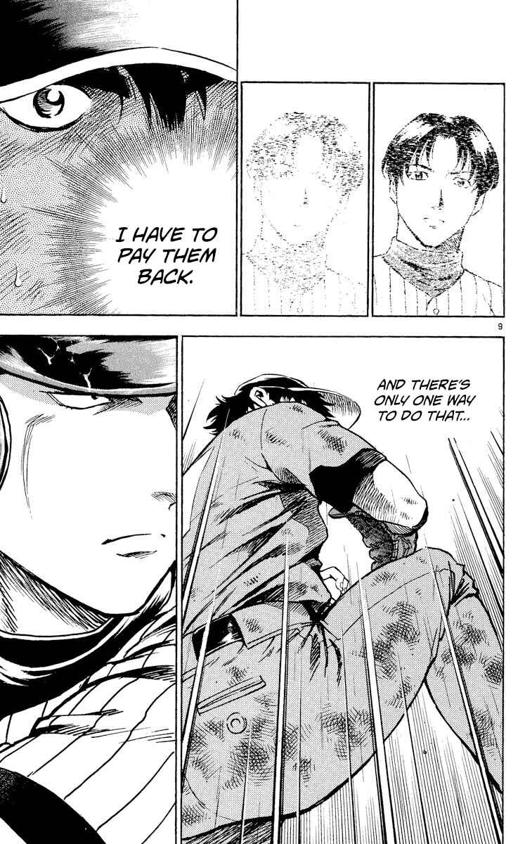 Page 8 Chapter 424 Major