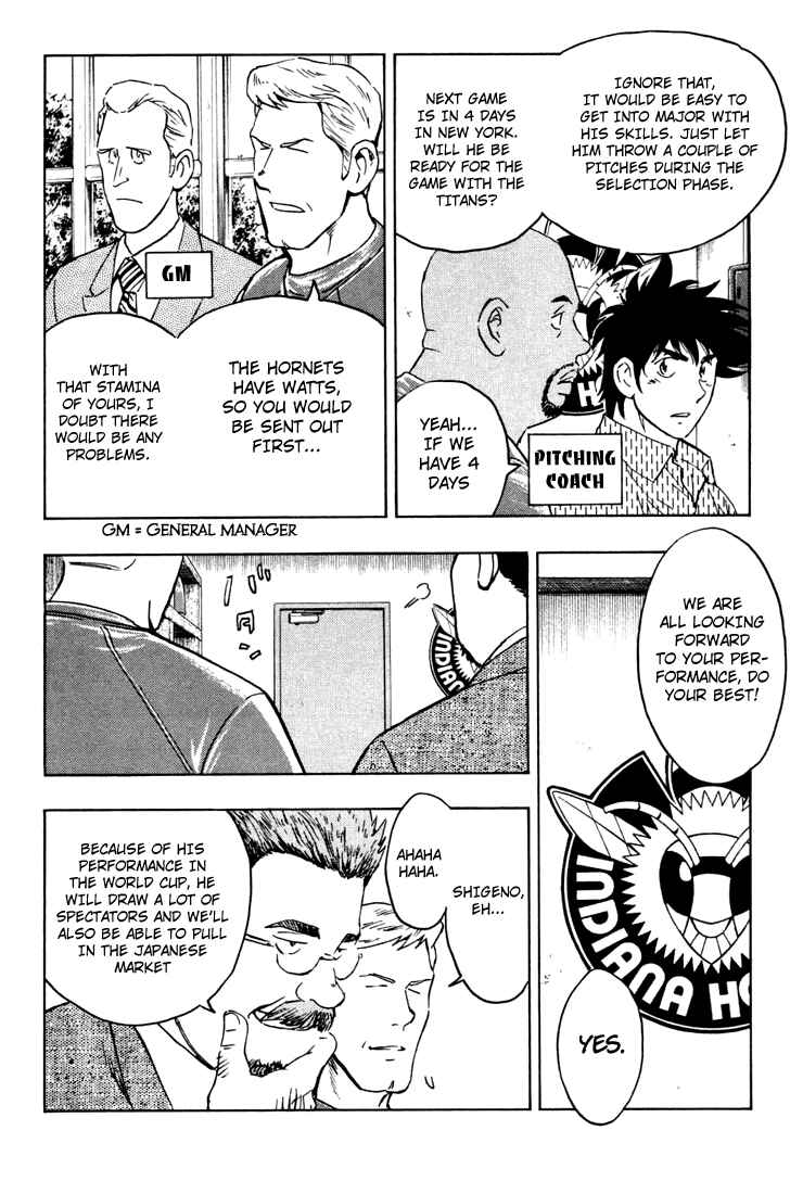 Page 7 Chapter 618 Major