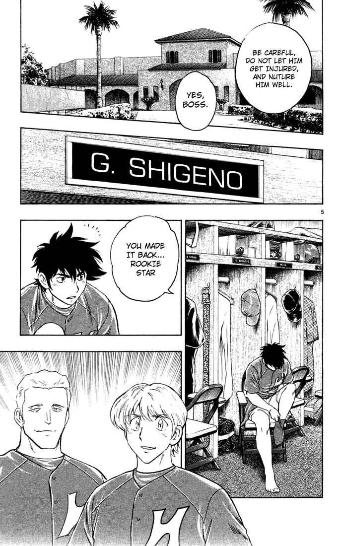 Page 8 Chapter 618 Major