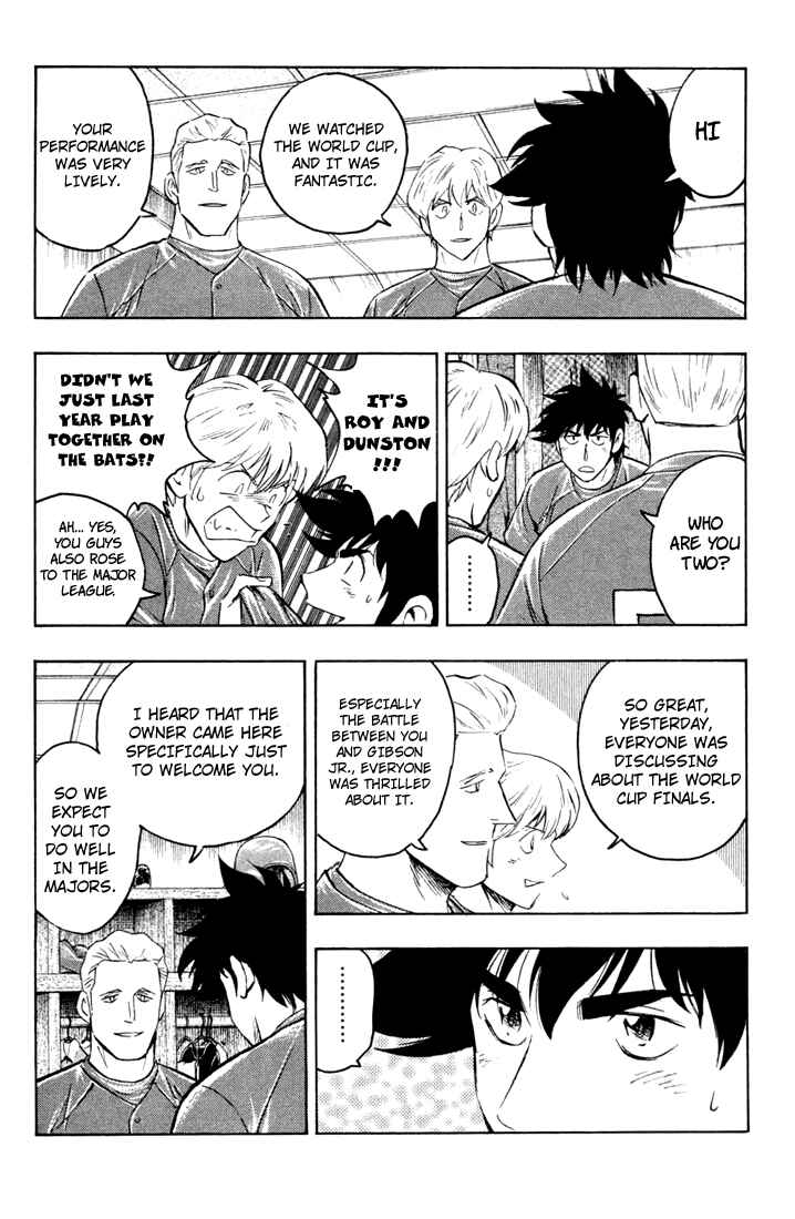 Page 9 Chapter 618 Major