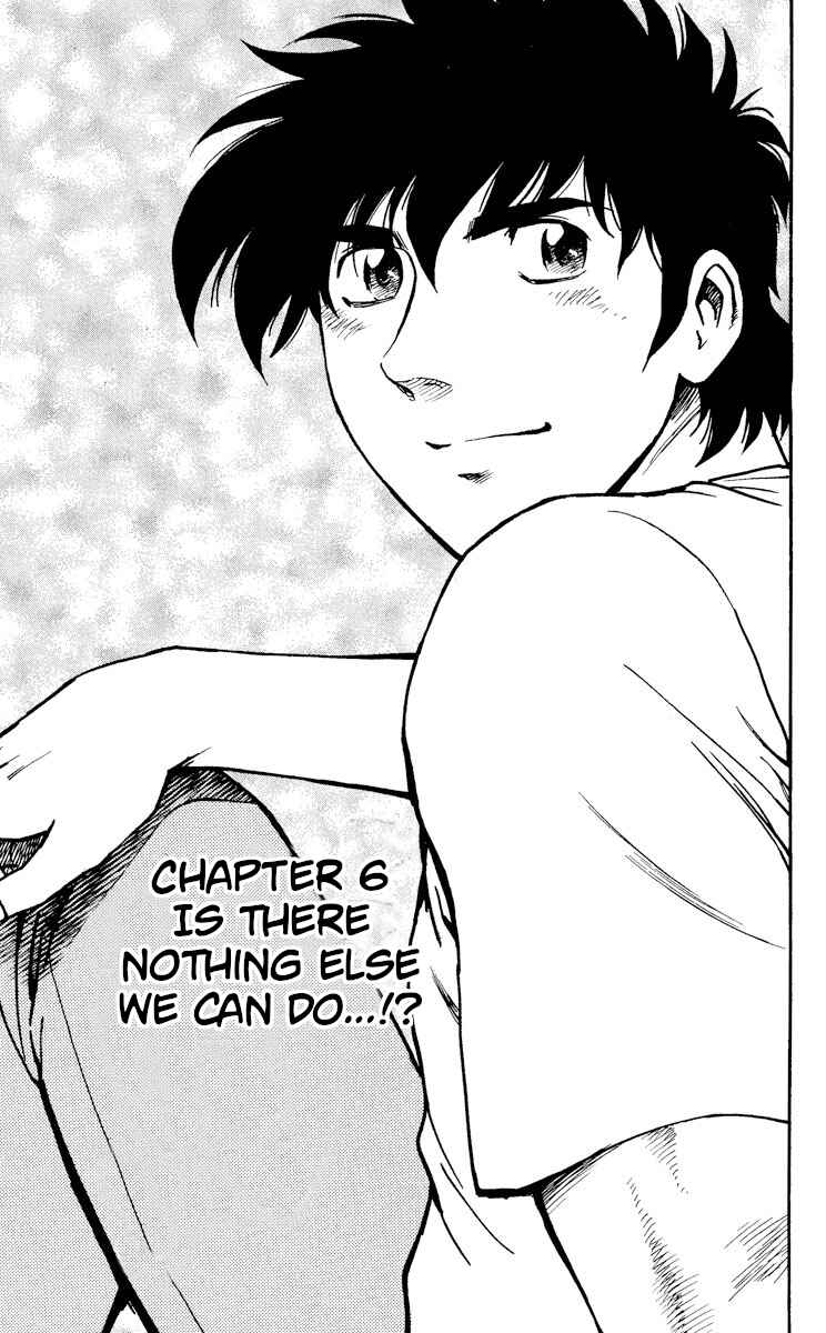 Page 1 Chapter 373 Major