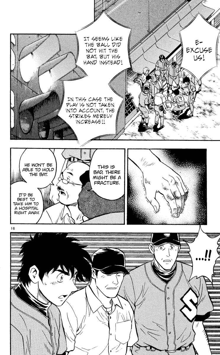 Page 16 Chapter 373 Major