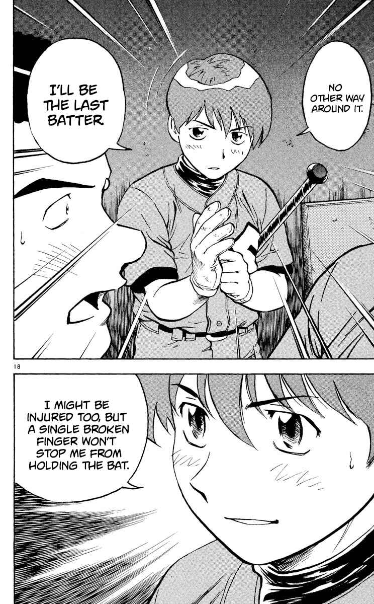 Page 18 Chapter 373 Major