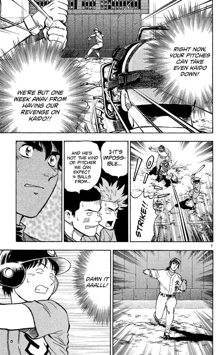 Page 7 Chapter 373 Major